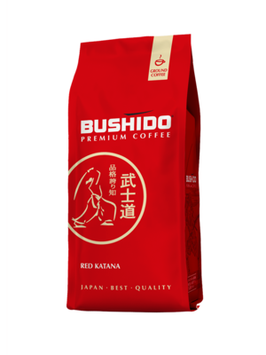 Bushido Red katana 227 ground
